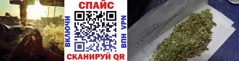 закладки  Данилов  MEGA ССЫЛКА  БУТИРАТ BDO 33% 