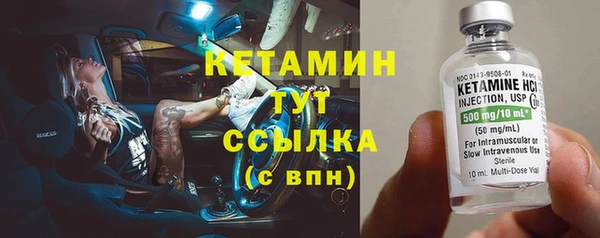 ПСИЛОЦИБИНОВЫЕ ГРИБЫ Абдулино