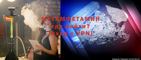 ПСИЛОЦИБИНОВЫЕ ГРИБЫ Абдулино