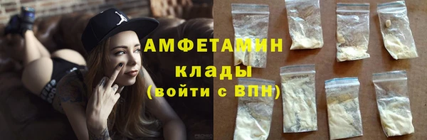 jwh Абинск