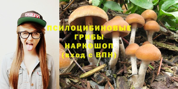 jwh Абинск