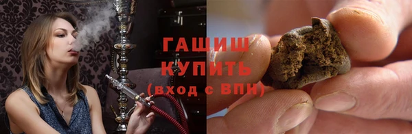 jwh Абинск