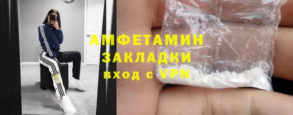 ПСИЛОЦИБИНОВЫЕ ГРИБЫ Абдулино