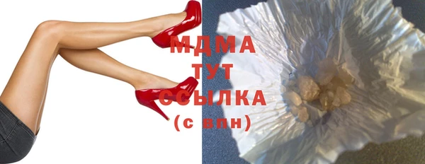 а пвп мука Алексин