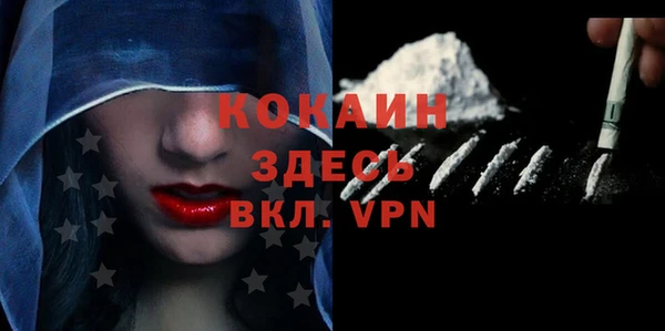 ПСИЛОЦИБИНОВЫЕ ГРИБЫ Абдулино