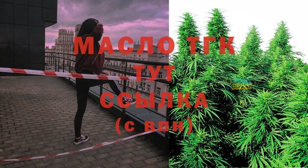 ПСИЛОЦИБИНОВЫЕ ГРИБЫ Абдулино