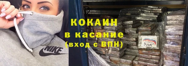 а пвп мука Алексин