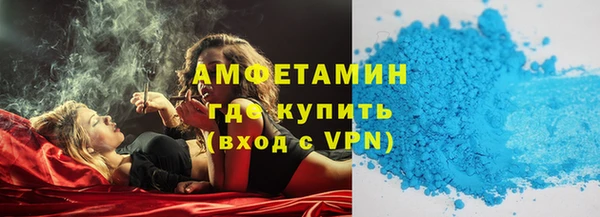jwh Абинск