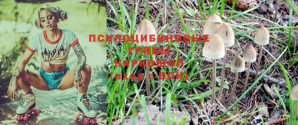 jwh Абинск