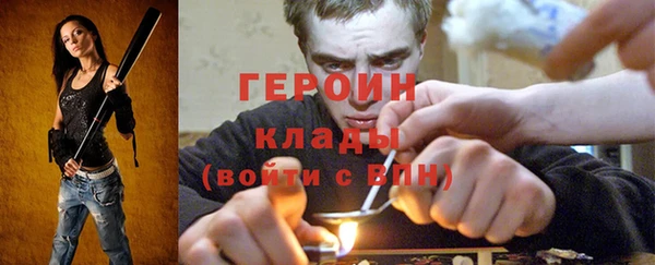 jwh Абинск