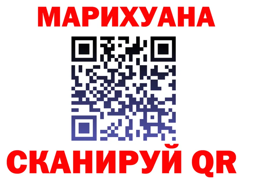 ТГК Wax зеркало мориарти kraken Данилов