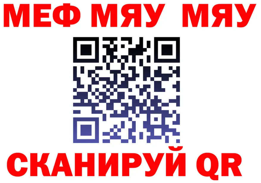 ГАШ VHQ зеркало это кракен Данилов