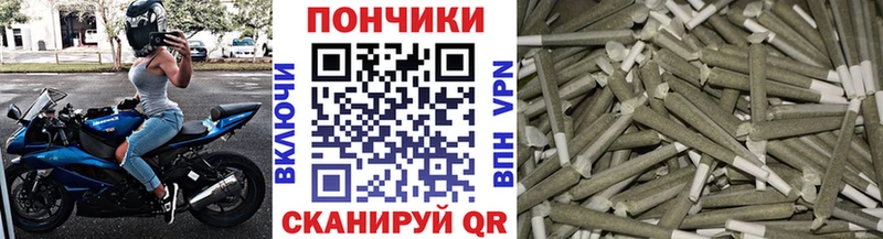 МАРИХУАНА тримм купить наркотики сайты shop официальный сайт Данилов