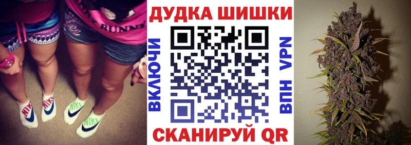 Марихуана марихуана Данилов